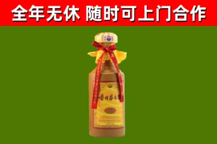 泰和县回收15年份茅台