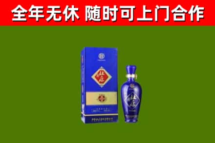 泰和县烟酒回收杜康.jpg