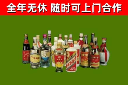 泰和县回收白酒